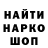 Канабис Bruce Banner LuckyBelka