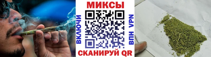 Бутират 1.4BDO  Купить закладки  Ленинск-Кузнецкий 