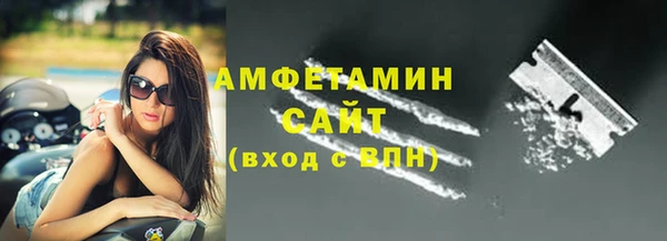 гашиш Бугульма