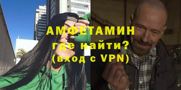 гашиш Бугульма